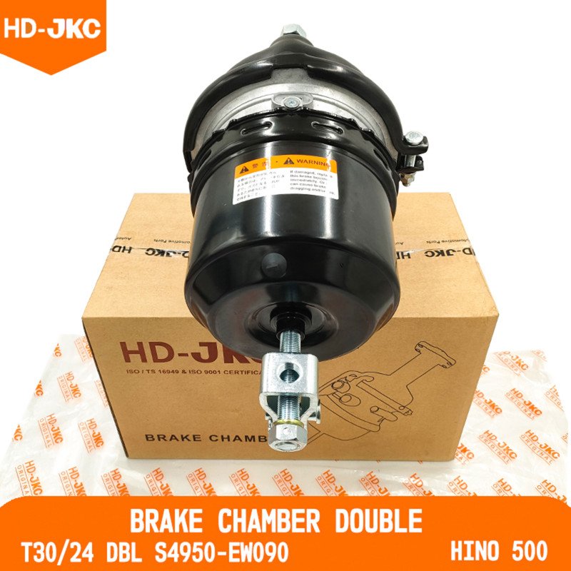 Brake Chamber Double