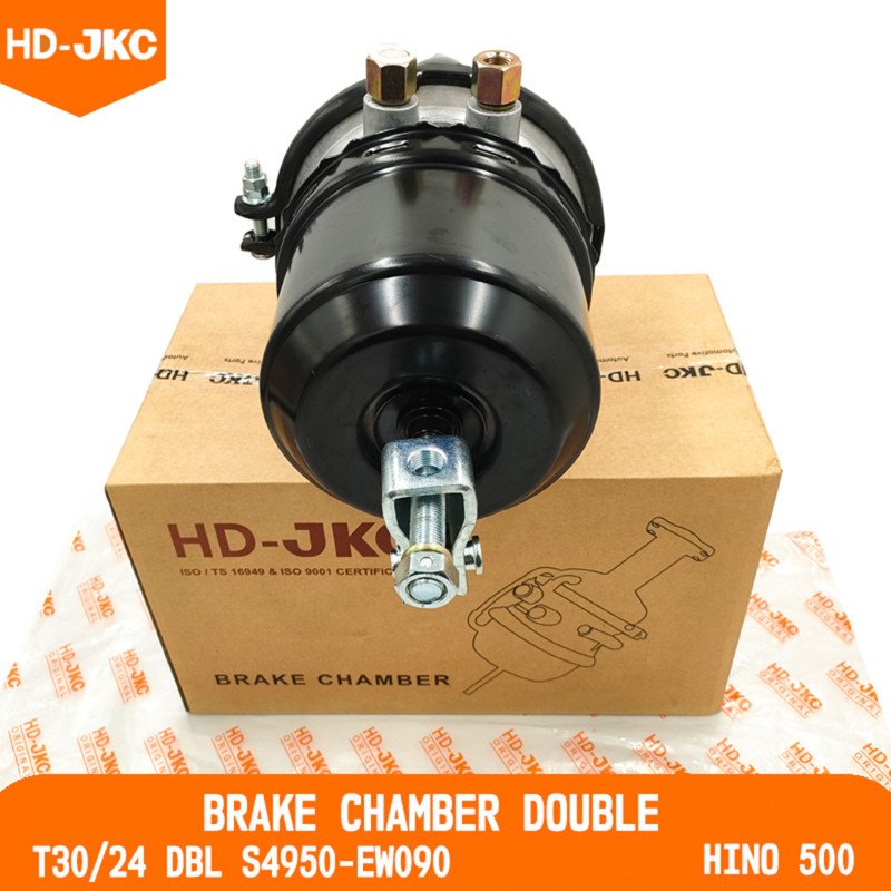 Brake Chamber Double