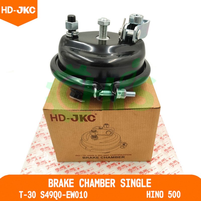 Brake Chamber Single