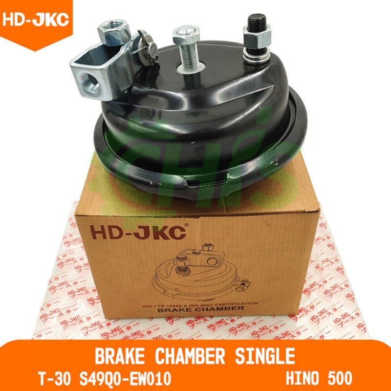 Brake Chamber Single