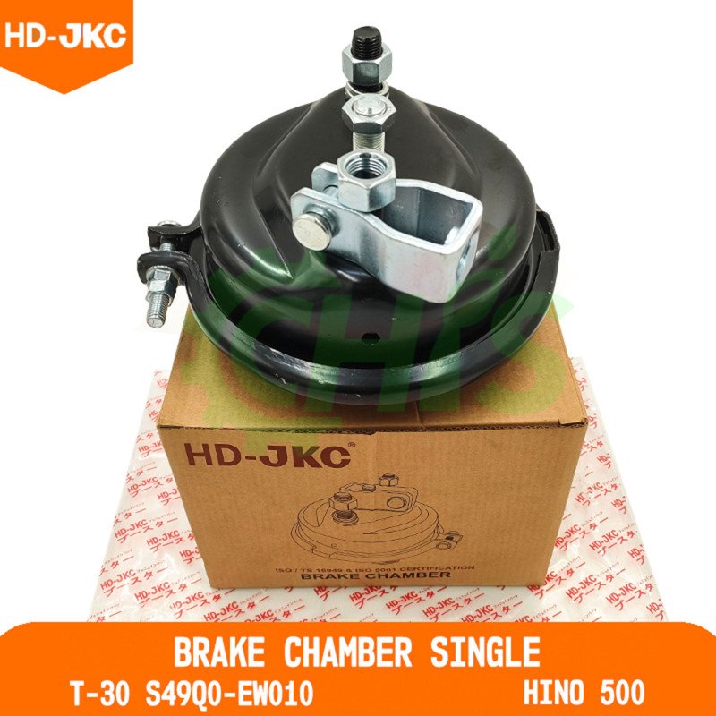 Brake Chamber Single
