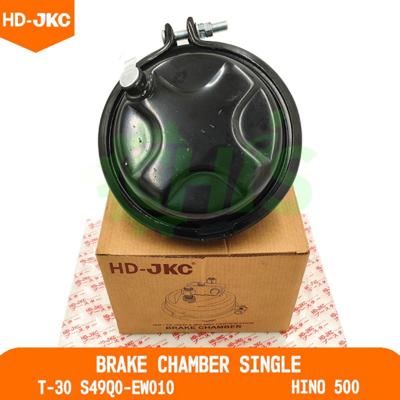 Brake Chamber Single