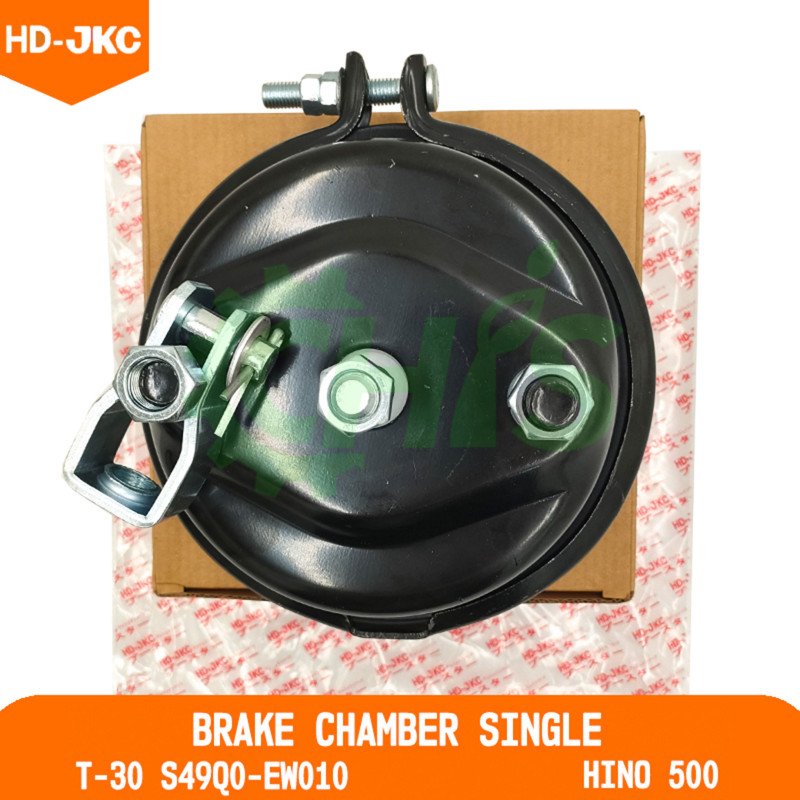 Brake Chamber Single