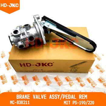 Foot Brake Valve/Pedal Rem