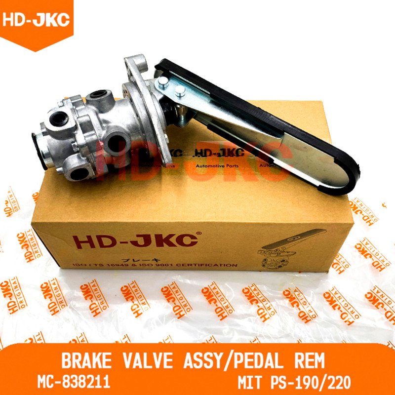 Foot Brake Valve/Pedal Rem