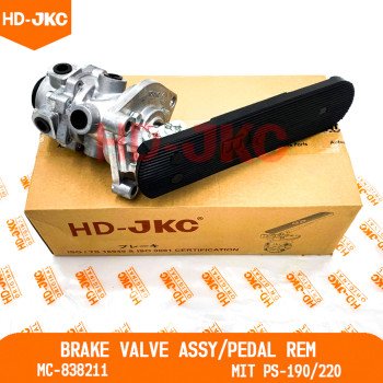 Foot Brake Valve/Pedal Rem