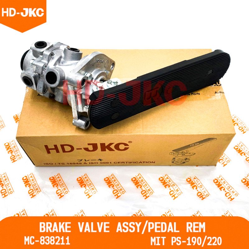 Foot Brake Valve/Pedal Rem