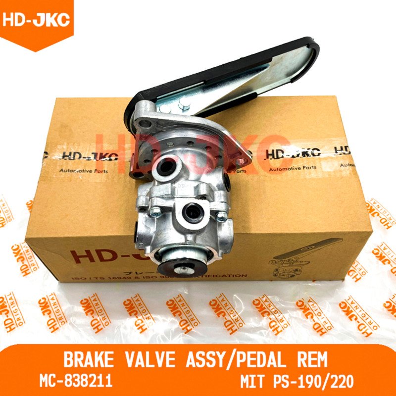 Foot Brake Valve/Pedal Rem