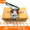 Foot Brake Valve/Pedal Rem