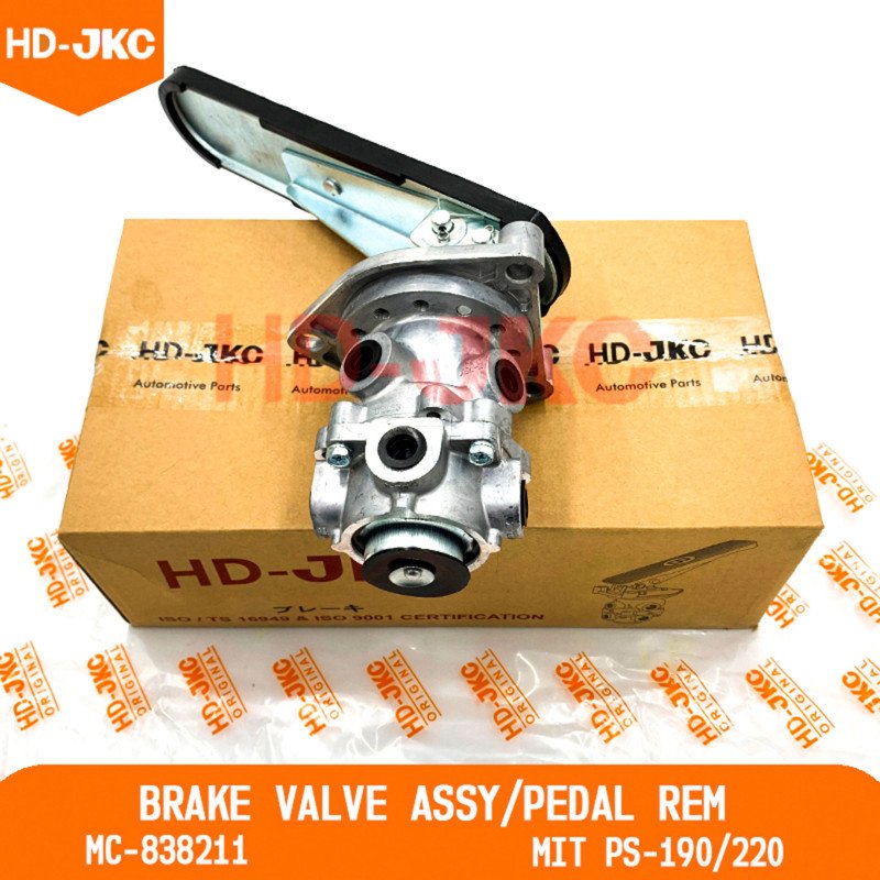 Foot Brake Valve/Pedal Rem