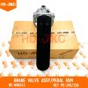 Foot Brake Valve/Pedal Rem