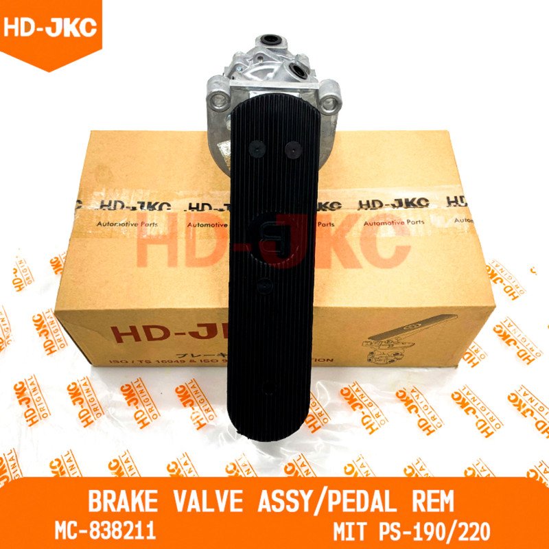 Foot Brake Valve/Pedal Rem