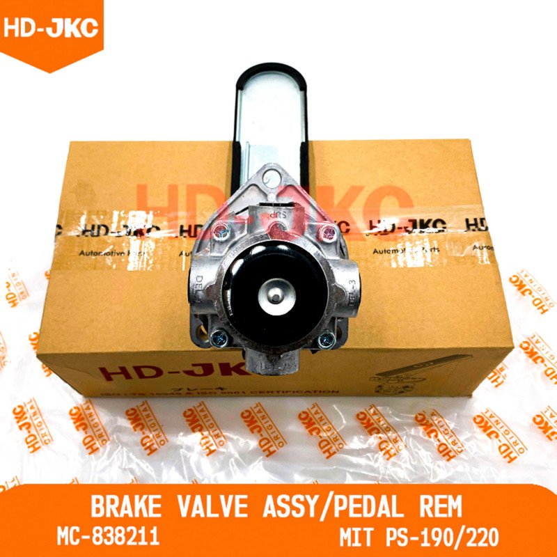 Foot Brake Valve/Pedal Rem