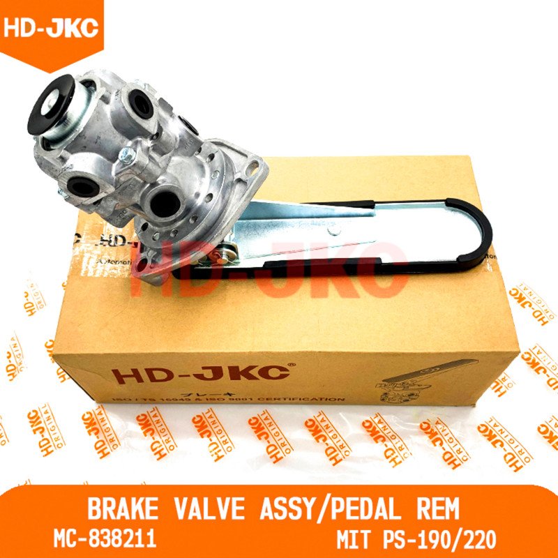 Foot Brake Valve/Pedal Rem