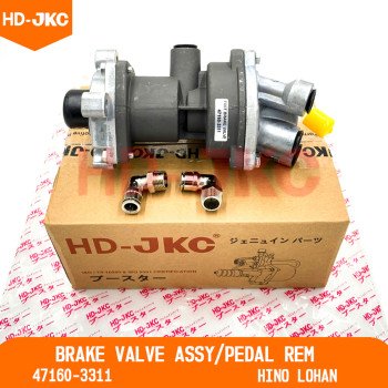 Foot Brake Valve/Pedal Rem