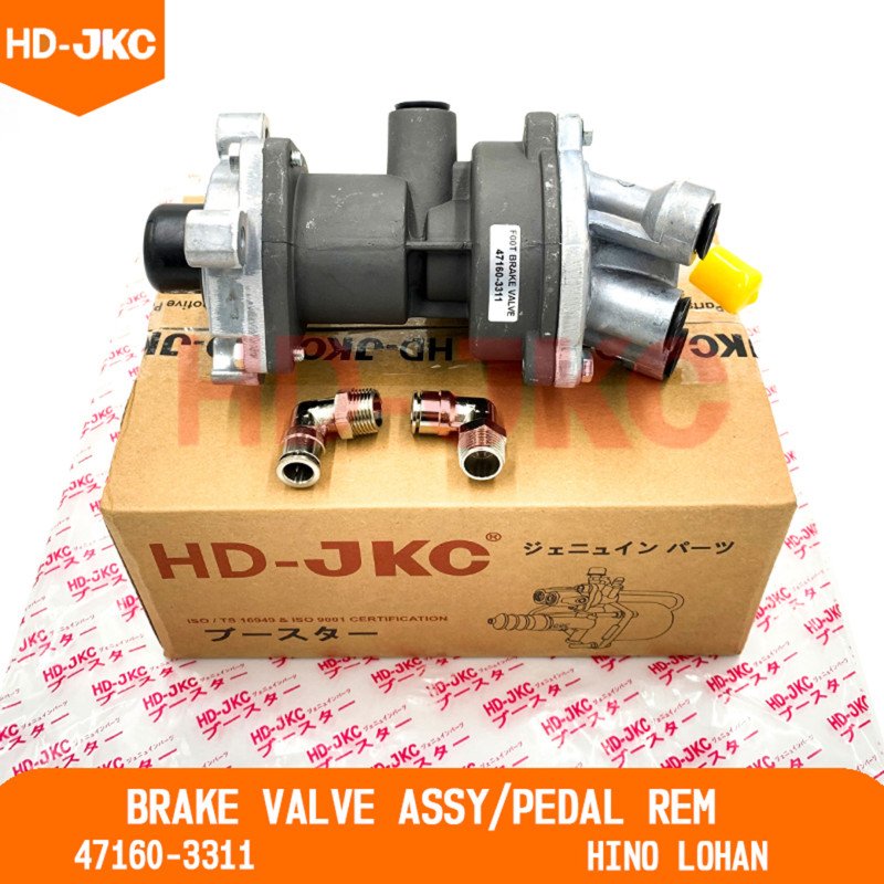 Foot Brake Valve/Pedal Rem