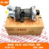 Foot Brake Valve/Pedal Rem