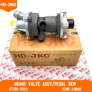 Foot Brake Valve/Pedal Rem