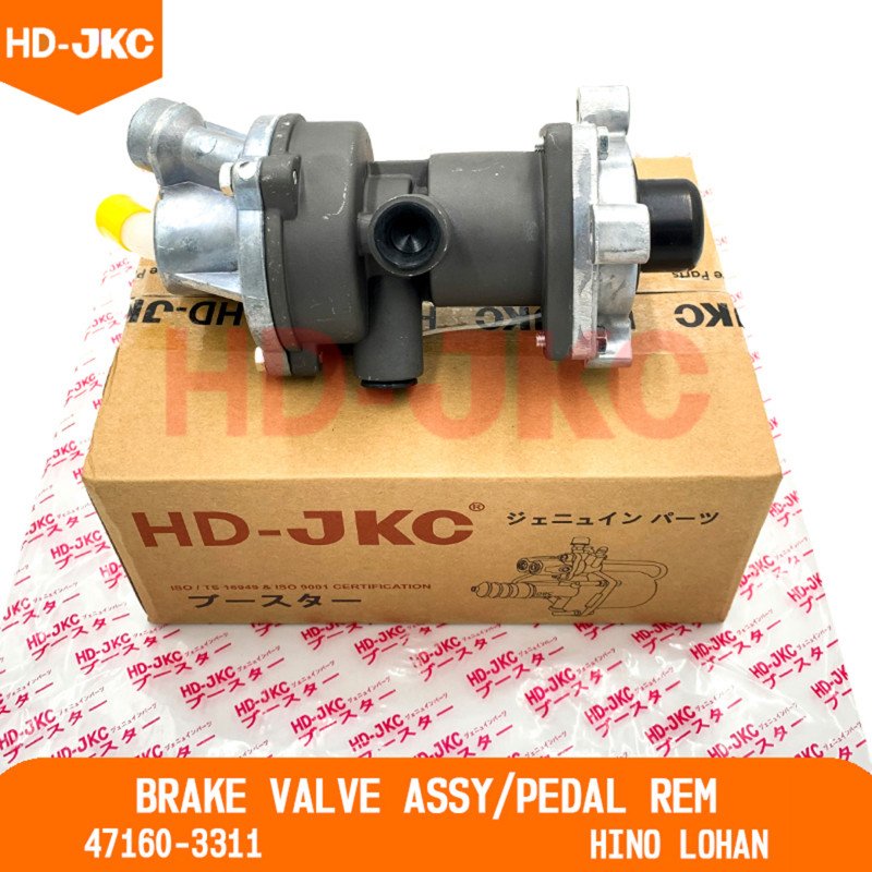 Foot Brake Valve/Pedal Rem