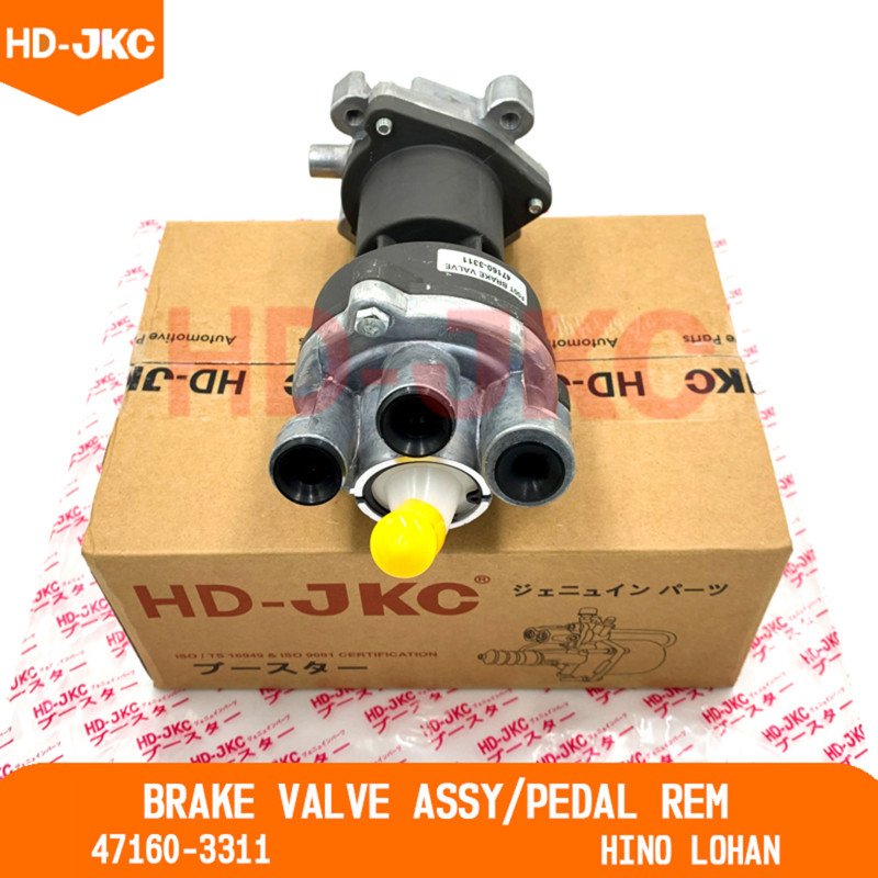 Foot Brake Valve/Pedal Rem