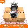 Foot Brake Valve/Pedal Rem