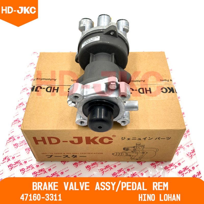 Foot Brake Valve/Pedal Rem