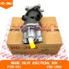 Foot Brake Valve/Pedal Rem