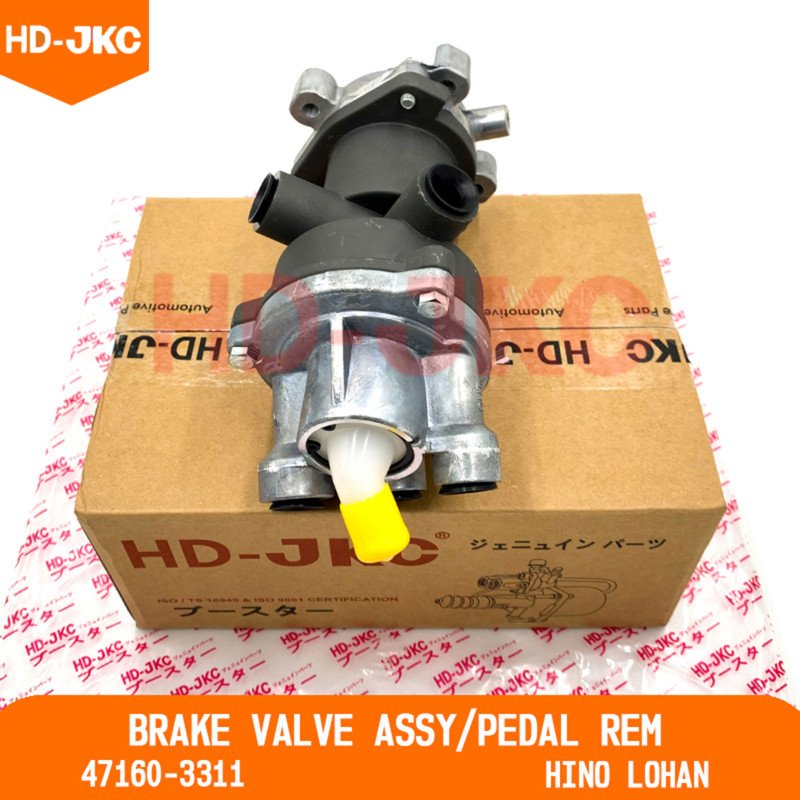 Foot Brake Valve/Pedal Rem