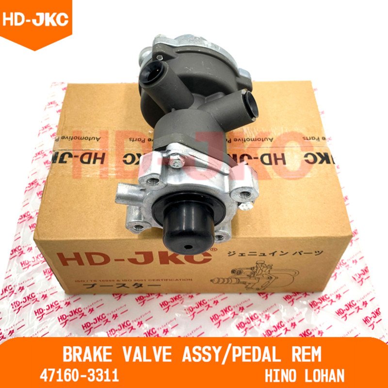 Foot Brake Valve/Pedal Rem