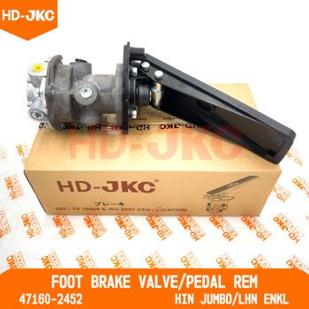 Foot Brake Valve/Pedal Rem