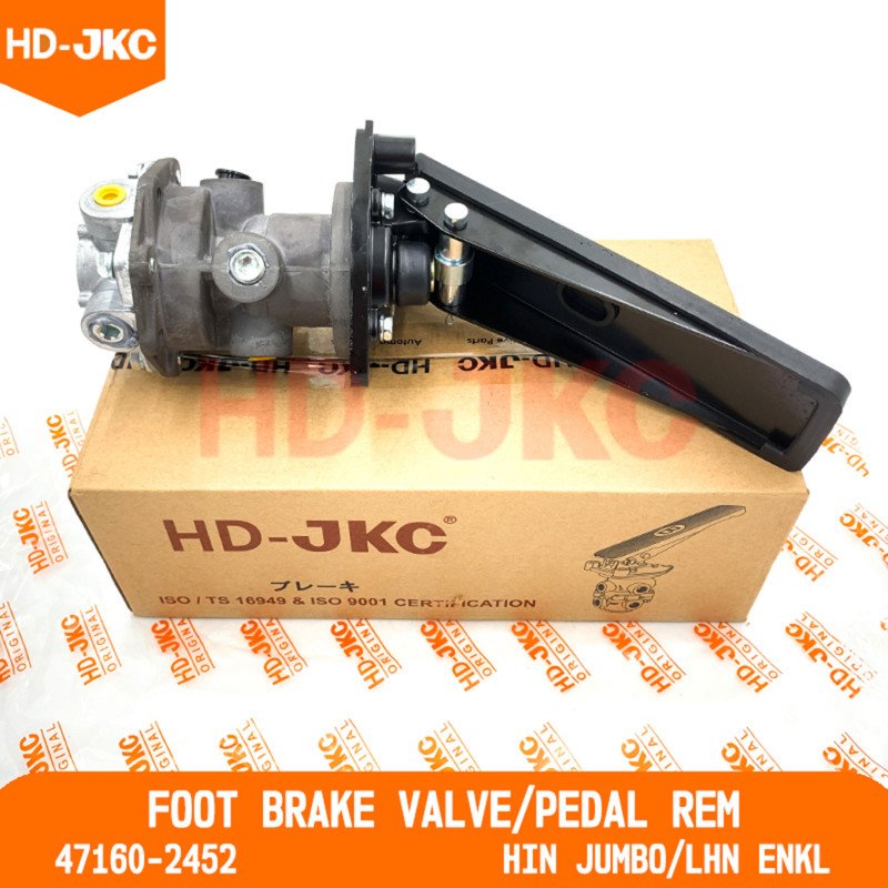 Foot Brake Valve/Pedal Rem