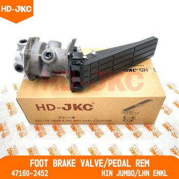 Foot Brake Valve/Pedal Rem