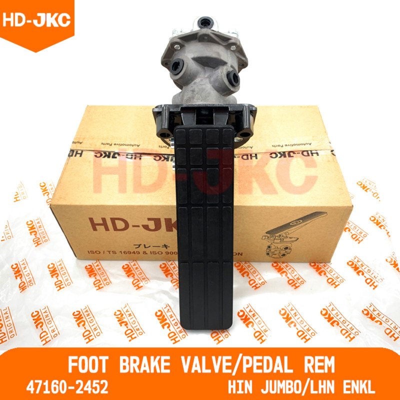 Foot Brake Valve/Pedal Rem