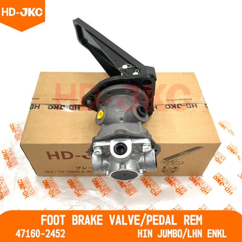 Foot Brake Valve/Pedal Rem