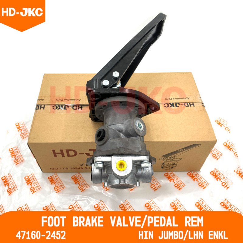 Foot Brake Valve/Pedal Rem