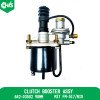 Clutch Booster Assy (Biru)