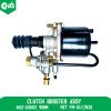 Clutch Booster Assy (Biru)