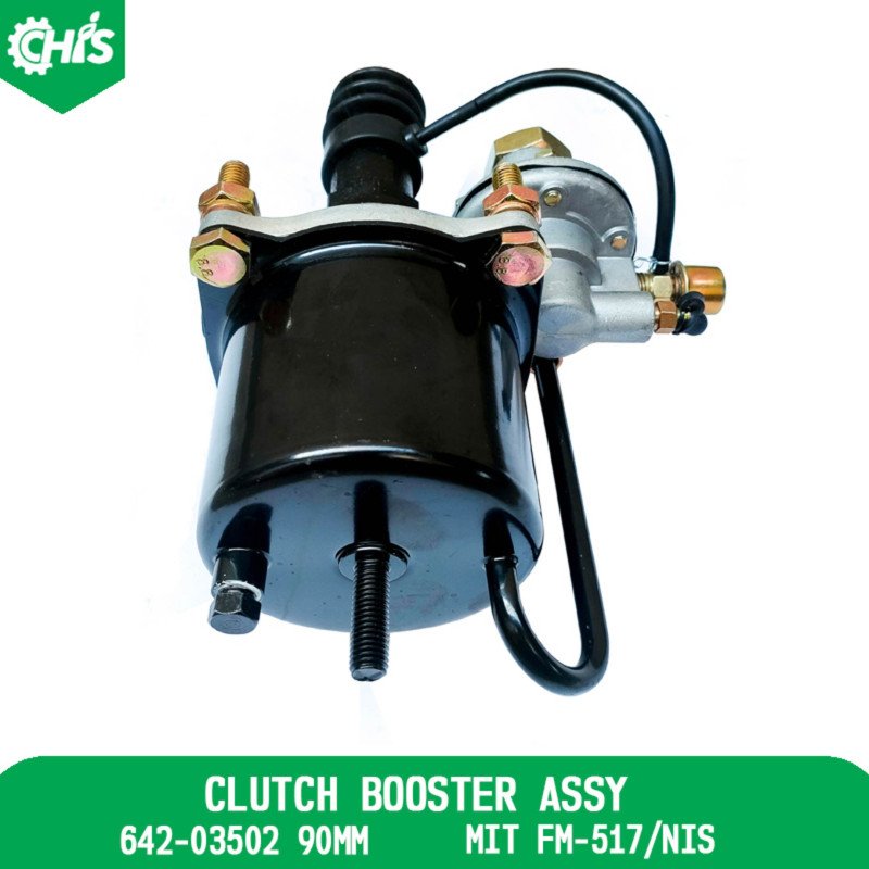 Clutch Booster Assy (Biru)