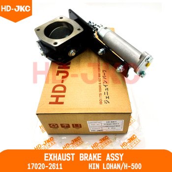 Exhaust Brake Assy