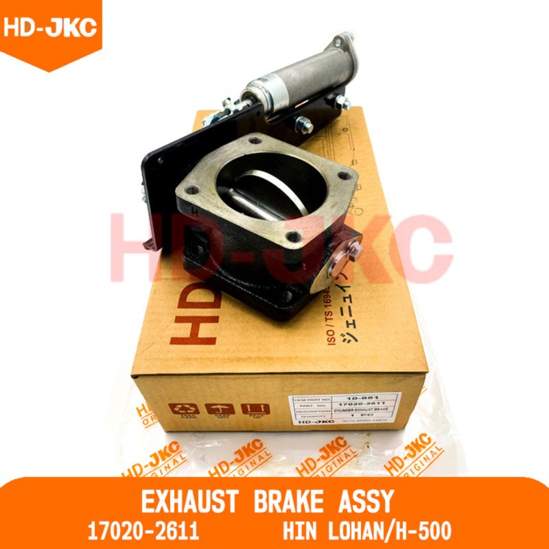 Exhaust Brake Assy