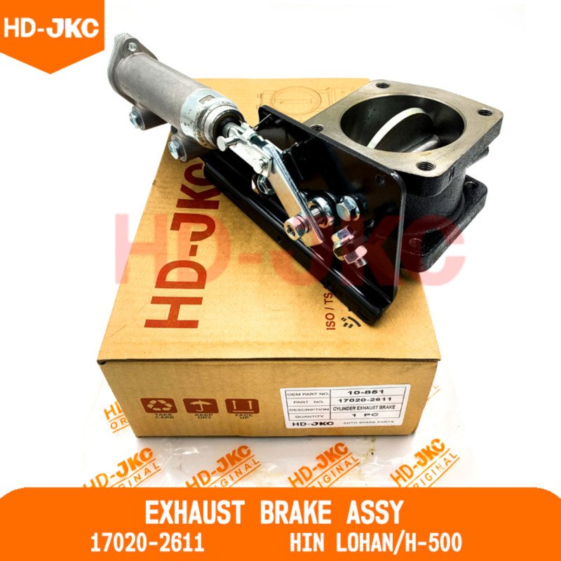 Exhaust Brake Assy