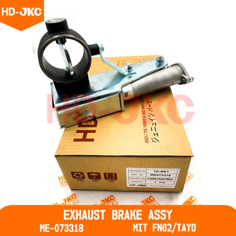 Exhaust Brake Assy