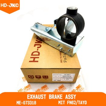 Exhaust Brake Assy