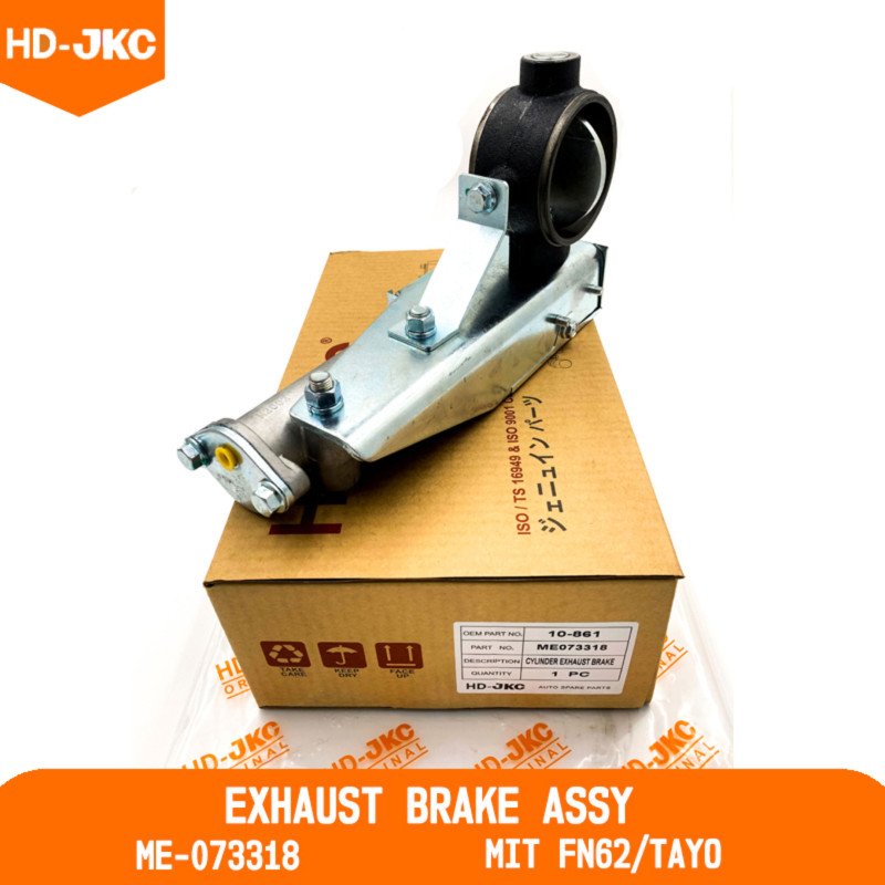 Exhaust Brake Assy