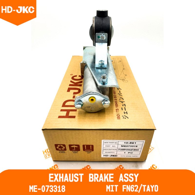 Exhaust Brake Assy