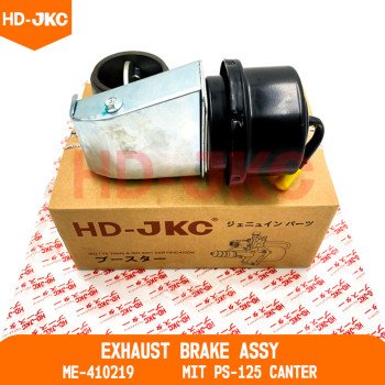 Exhaust Brake Assy