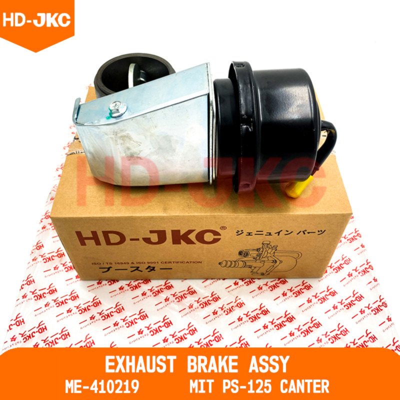 Exhaust Brake Assy
