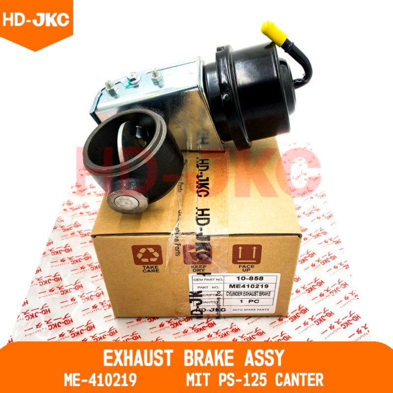 Exhaust Brake Assy