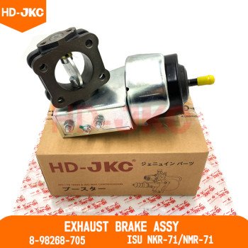 Exhaust Brake Assy