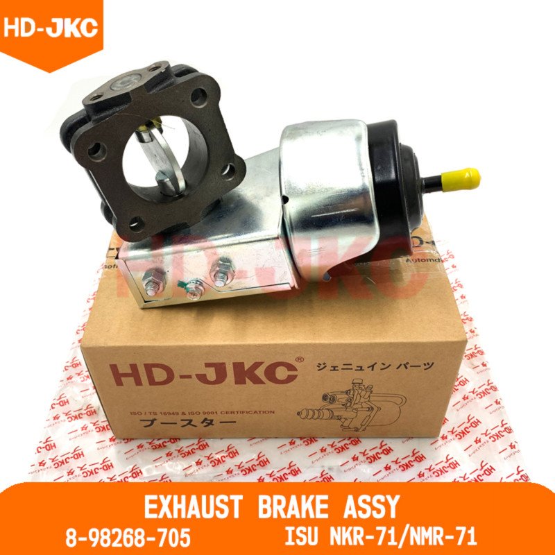 Exhaust Brake Assy